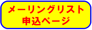 名称未設定-1